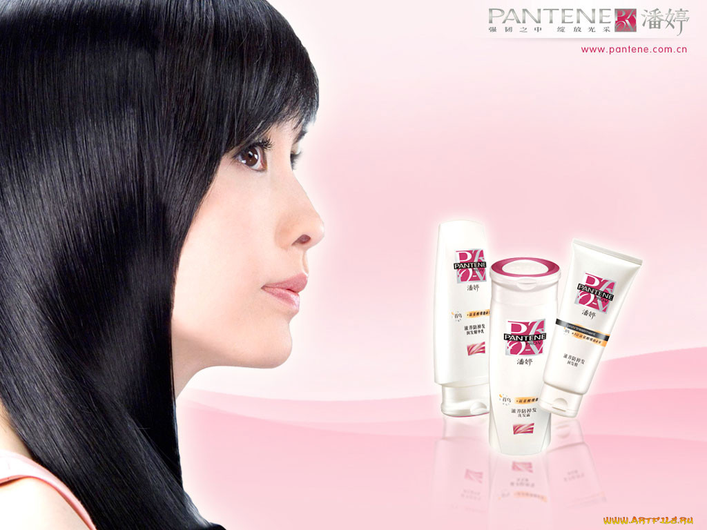 pantene, 